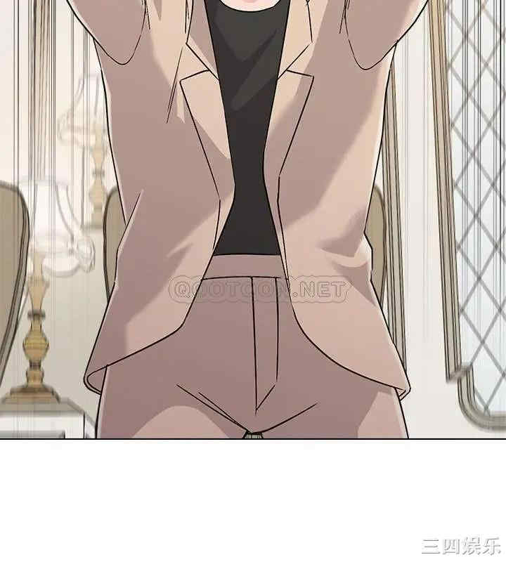 堕落教师(老师)