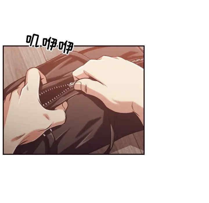 拜托!放过我吧!