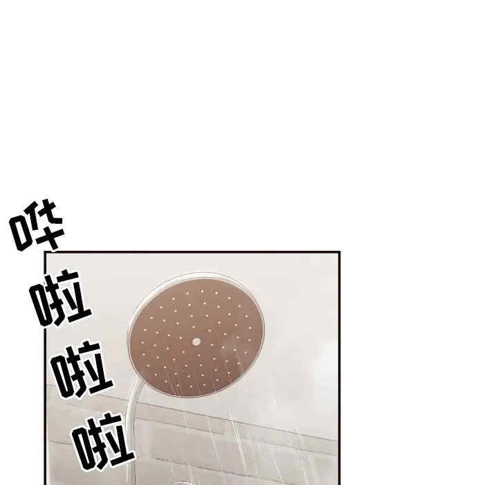 拜托!放过我吧!