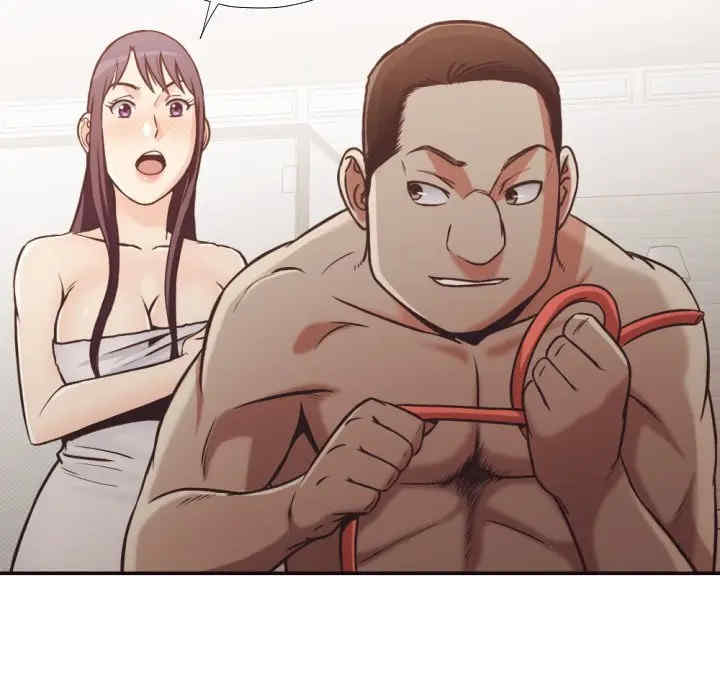 拜托!放过我吧!