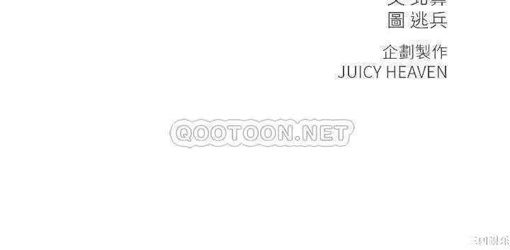 超市的漂亮姐姐