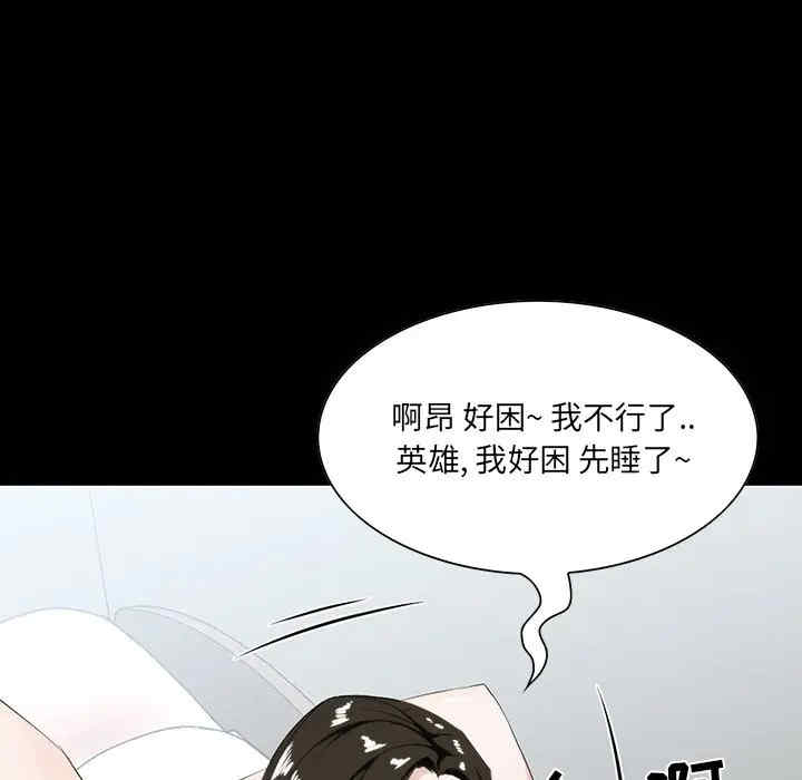 家族的遗产