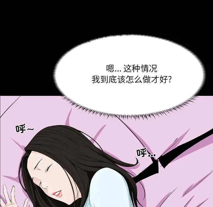 家族的遗产