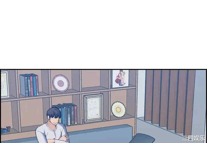 妈妈是女大学生