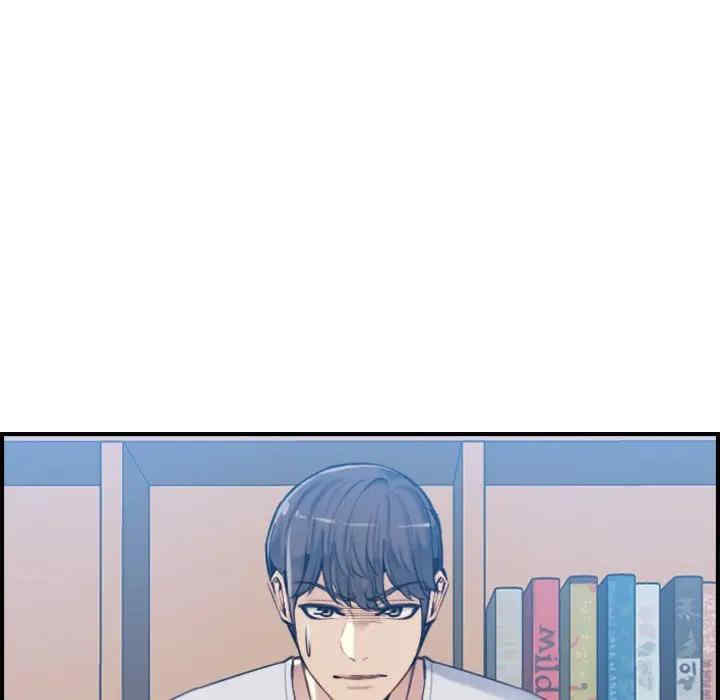 妈妈是女大学生