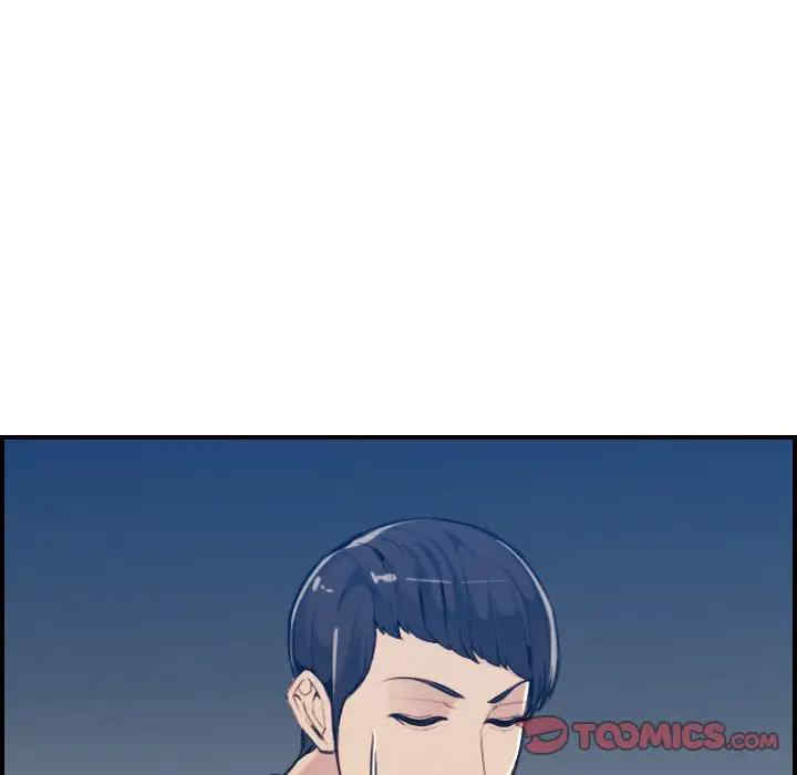 妈妈是女大学生