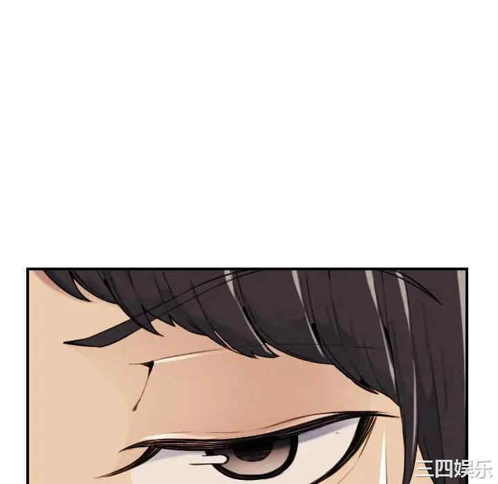 妈妈是女大学生