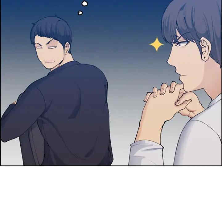 妈妈是女大学生