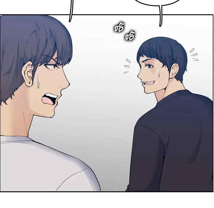 妈妈是女大学生