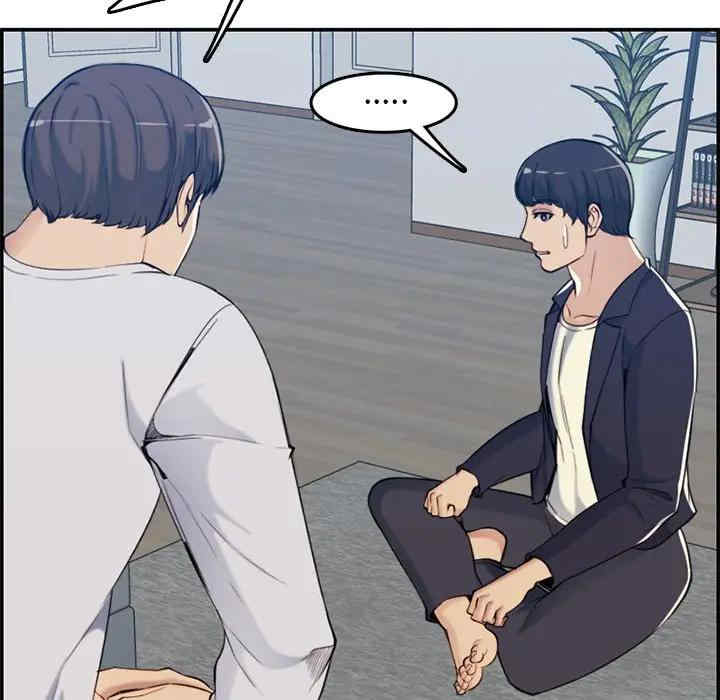 妈妈是女大学生