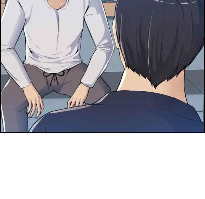 妈妈是女大学生