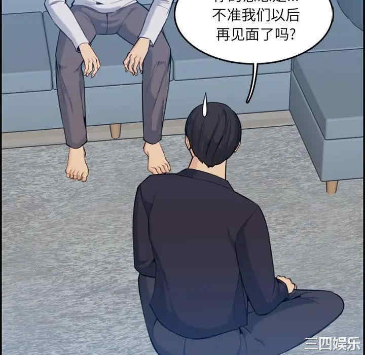 妈妈是女大学生