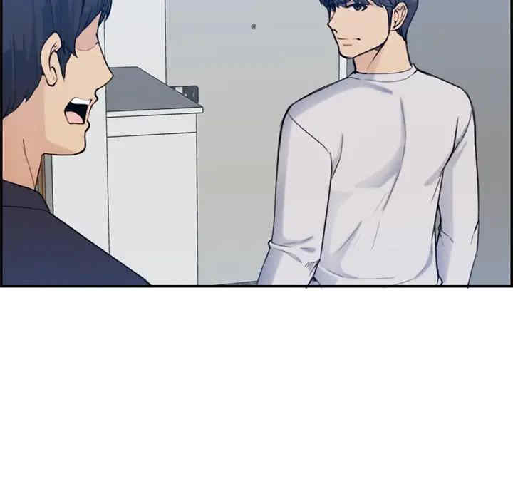 妈妈是女大学生