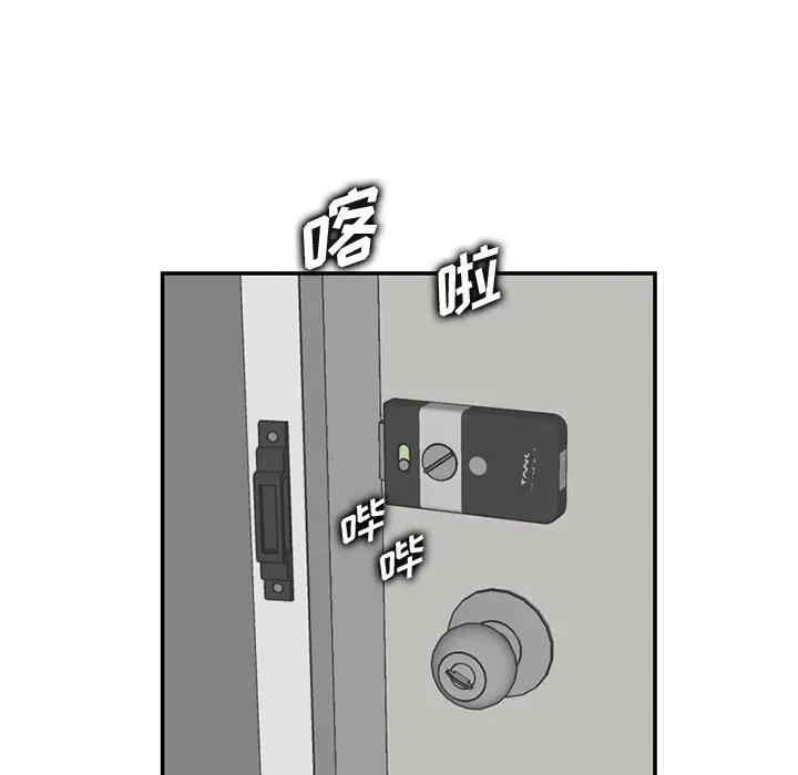 妈妈是女大学生