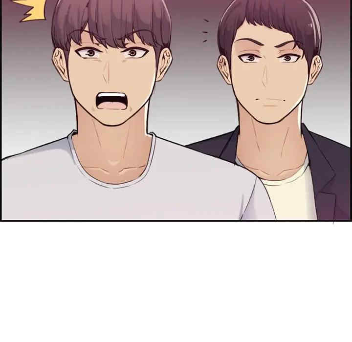 妈妈是女大学生