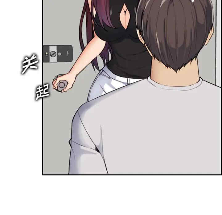 妈妈是女大学生