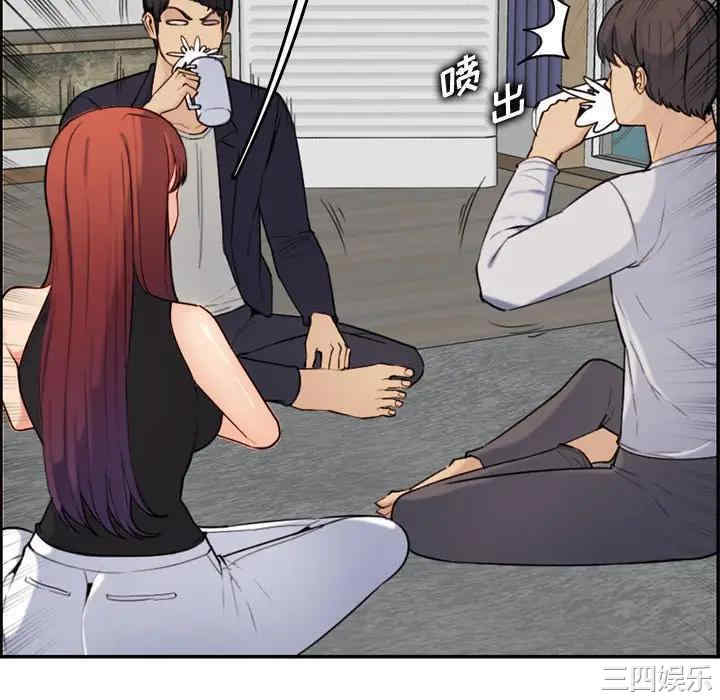 妈妈是女大学生