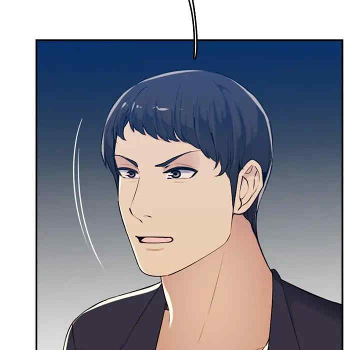 妈妈是女大学生