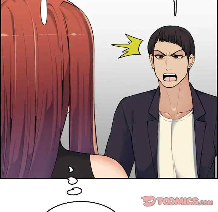 妈妈是女大学生