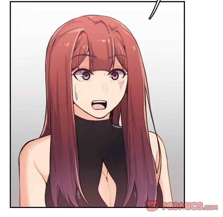 妈妈是女大学生