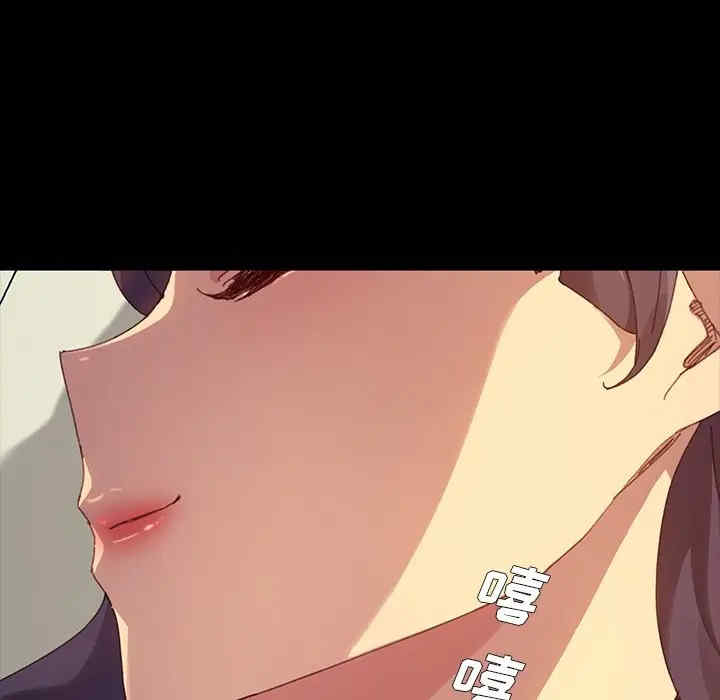 乖乖上钩/危机四伏的家庭生活