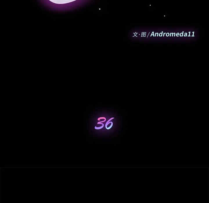 乖乖上钩/危机四伏的家庭生活