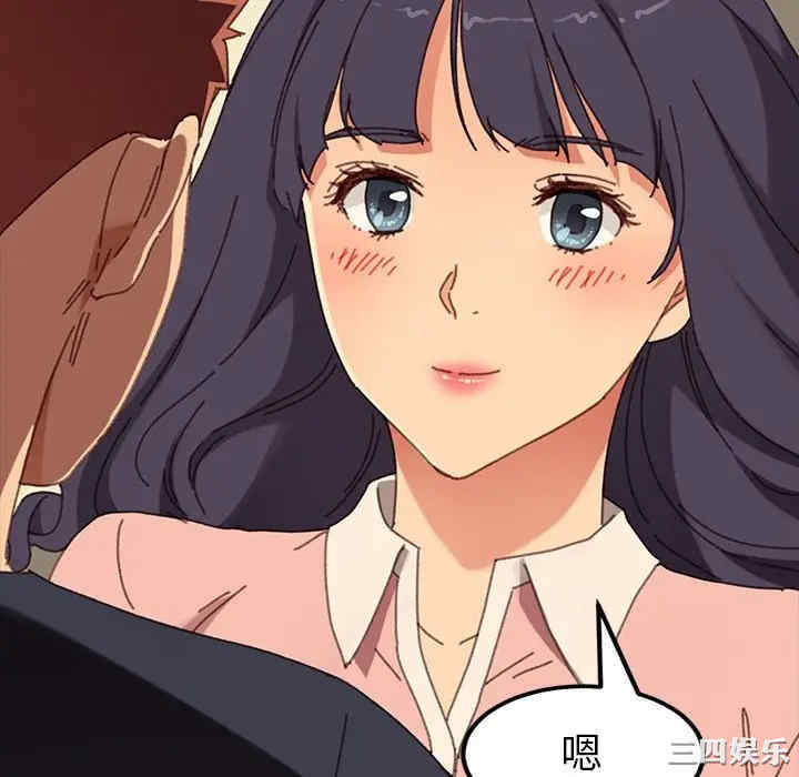 乖乖上钩/危机四伏的家庭生活