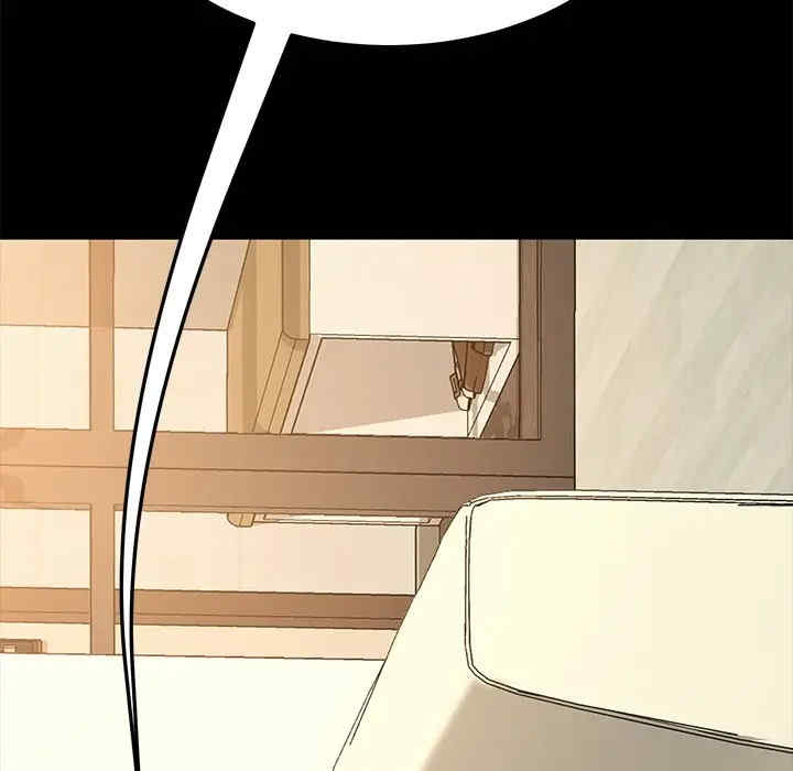 乖乖上钩/危机四伏的家庭生活