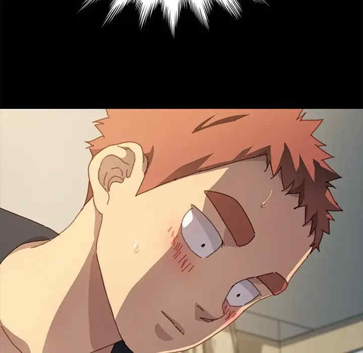 乖乖上钩/危机四伏的家庭生活