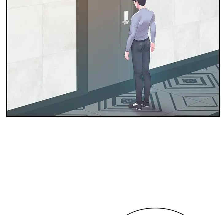 家中有个小姨子