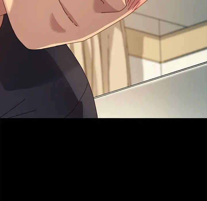 乖乖上钩/危机四伏的家庭生活