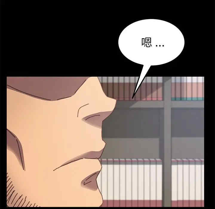 乖乖上钩/危机四伏的家庭生活