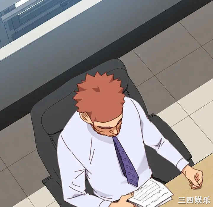 乖乖上钩/危机四伏的家庭生活