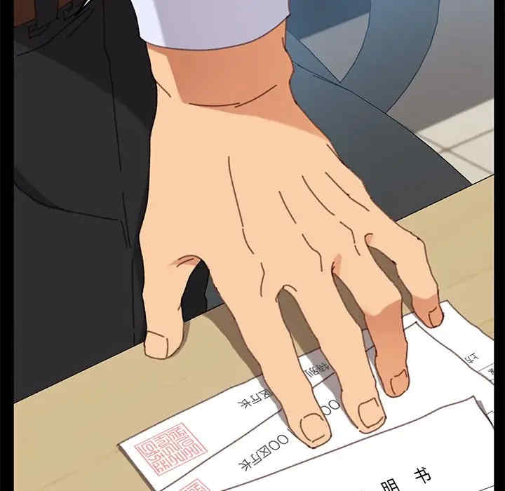 乖乖上钩/危机四伏的家庭生活