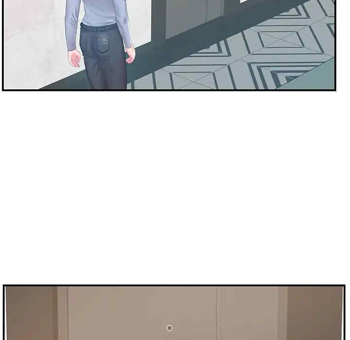 家中有个小姨子