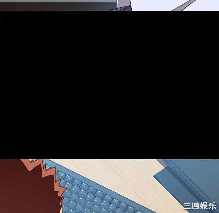 乖乖上钩/危机四伏的家庭生活