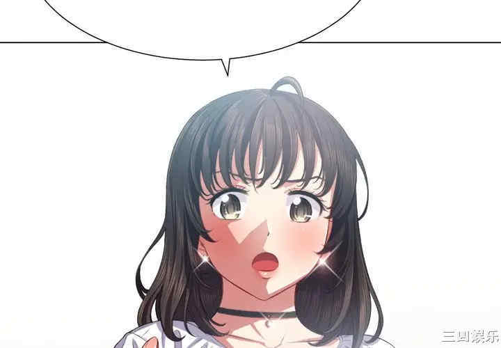 难缠小恶女/恶女勾勾缠