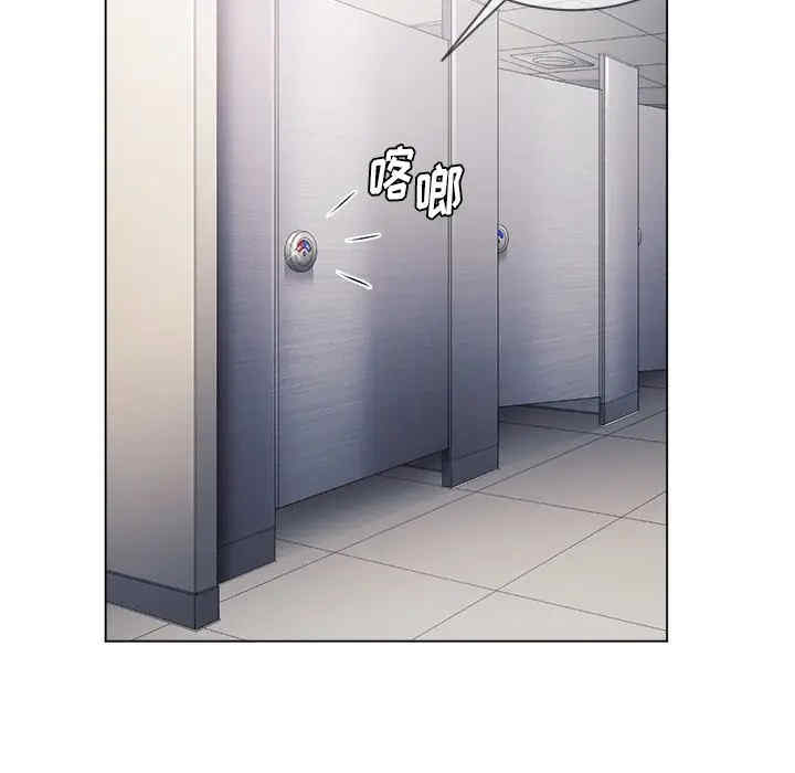 难缠小恶女/恶女勾勾缠