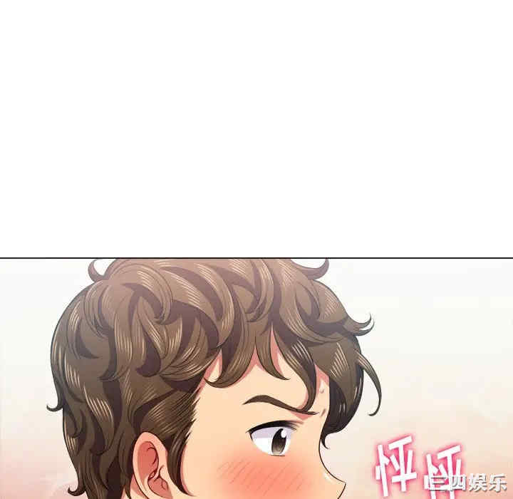 难缠小恶女/恶女勾勾缠