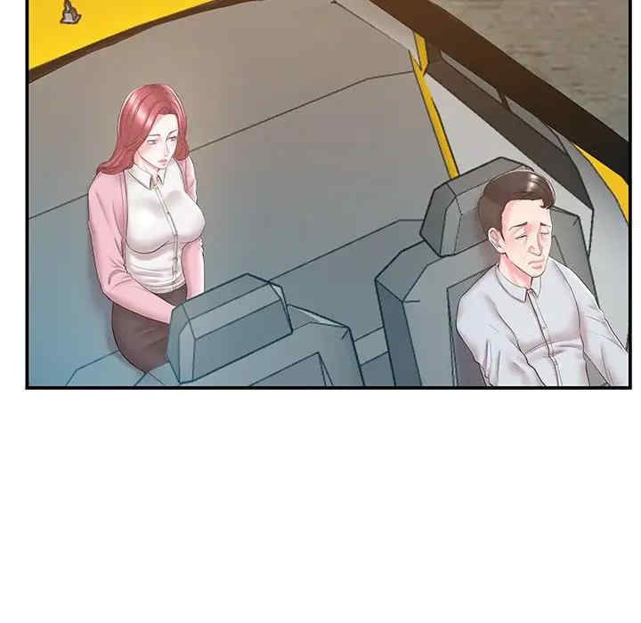 家中有个小姨子