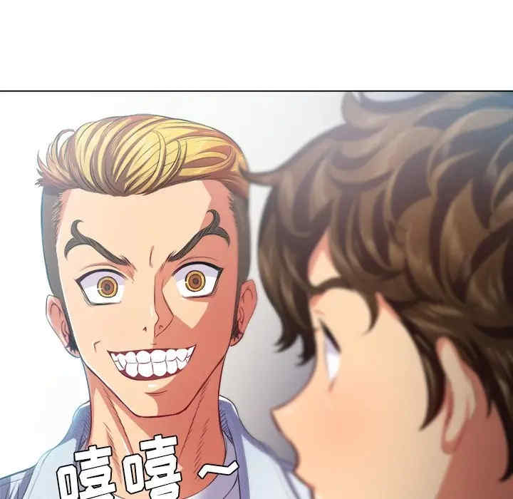 难缠小恶女/恶女勾勾缠