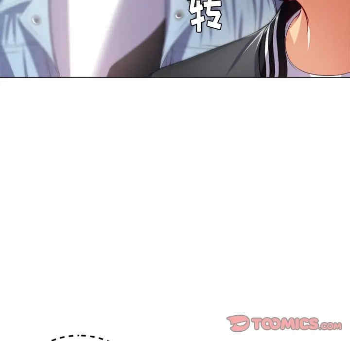 难缠小恶女/恶女勾勾缠