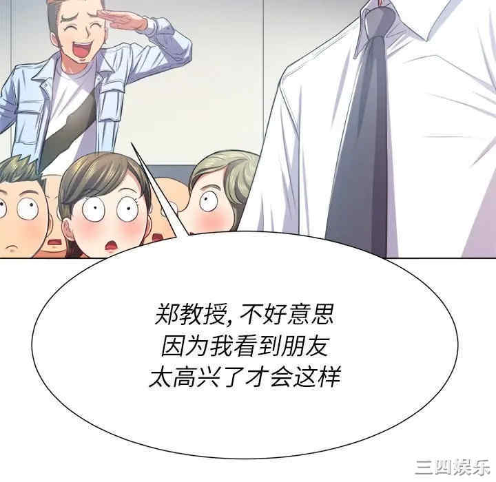 难缠小恶女/恶女勾勾缠