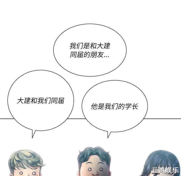 难缠小恶女/恶女勾勾缠