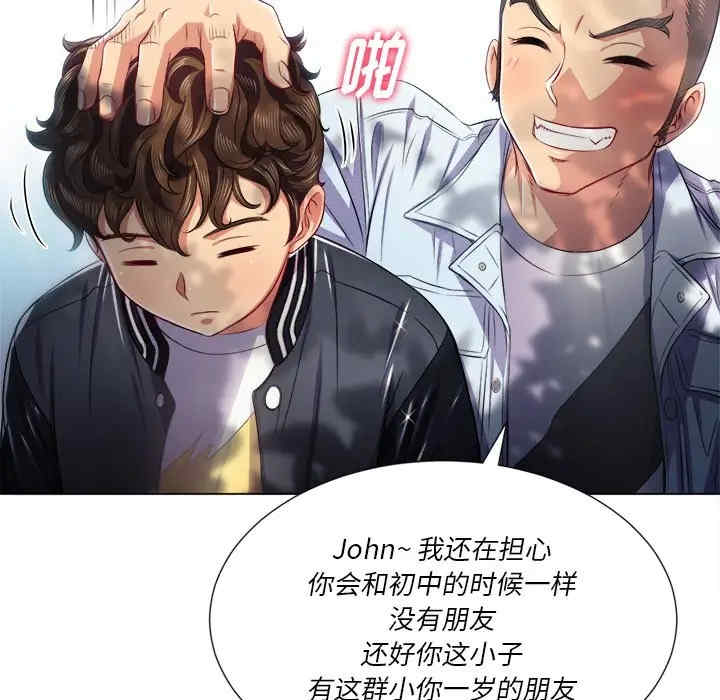 难缠小恶女/恶女勾勾缠