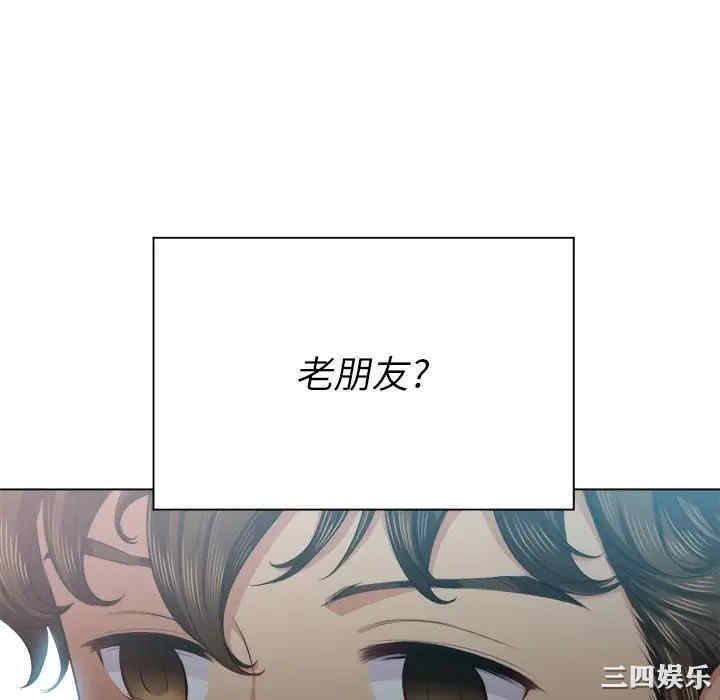 难缠小恶女/恶女勾勾缠