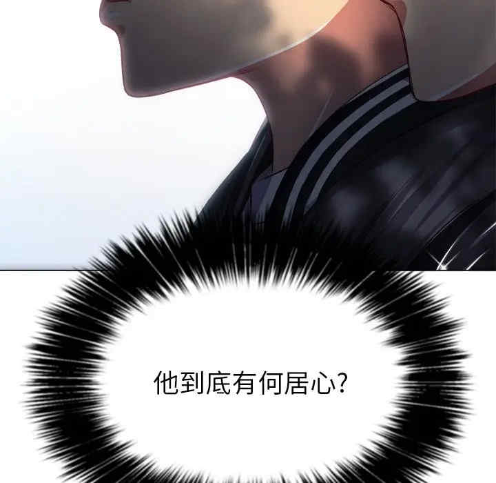 难缠小恶女/恶女勾勾缠