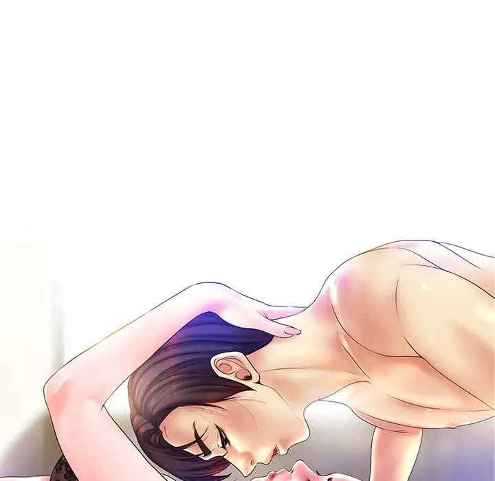 当真爱找上门来/不该爱上你