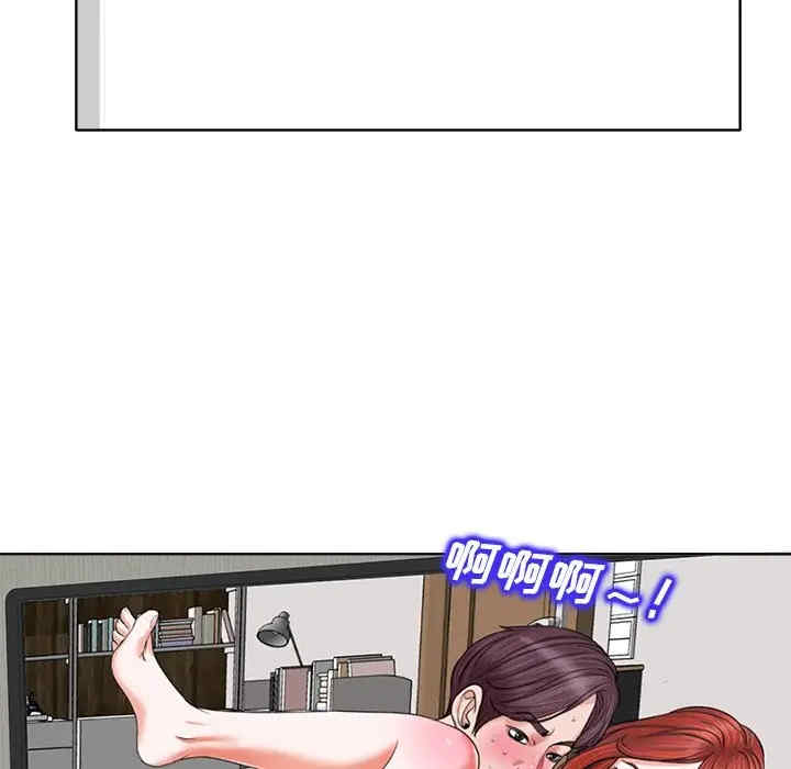 当真爱找上门来/不该爱上你