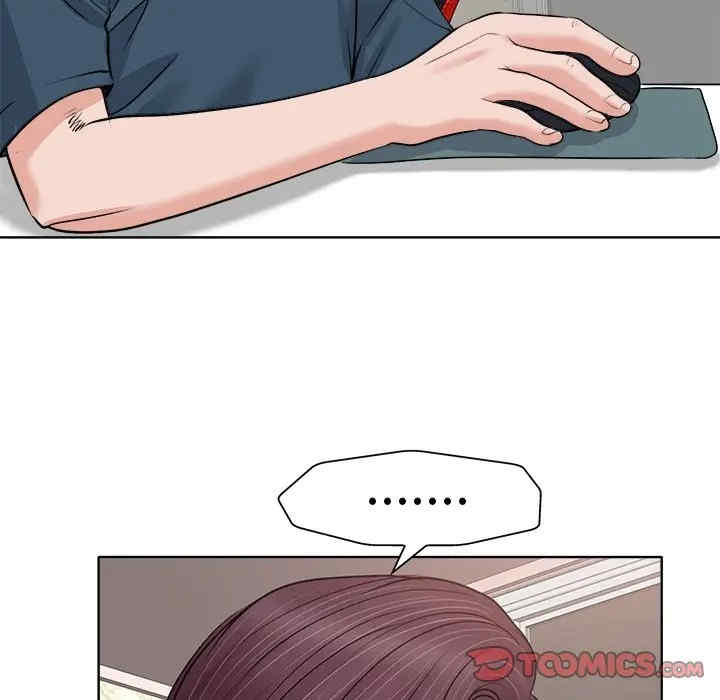 当真爱找上门来/不该爱上你